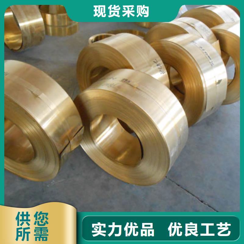 QAL11-6-6铜棒大厂家出货,省心