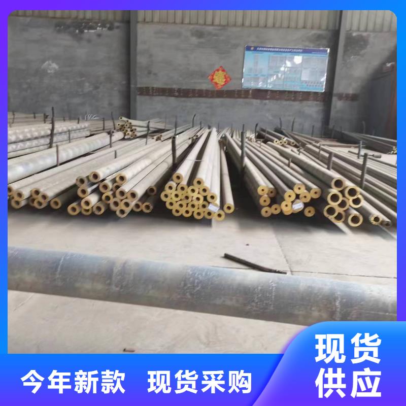 琼中县QAL9-2铝青铜板一米多少钱