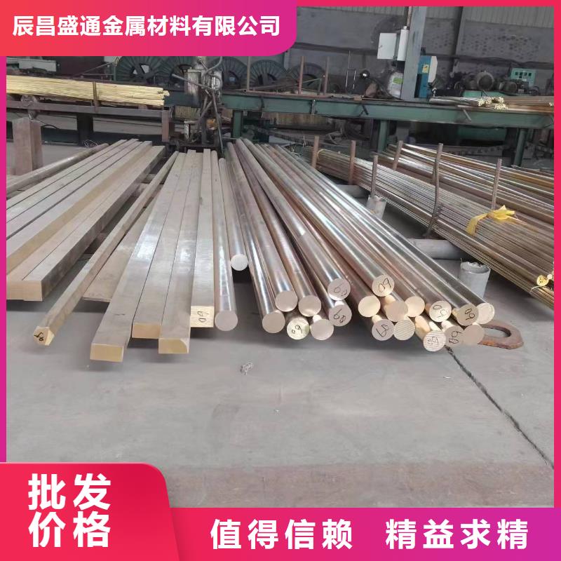 HAl64-3-1铝黄铜管加工定制