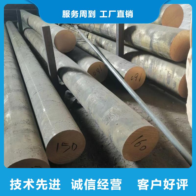 黄铜棒紫铜带打造行业品质