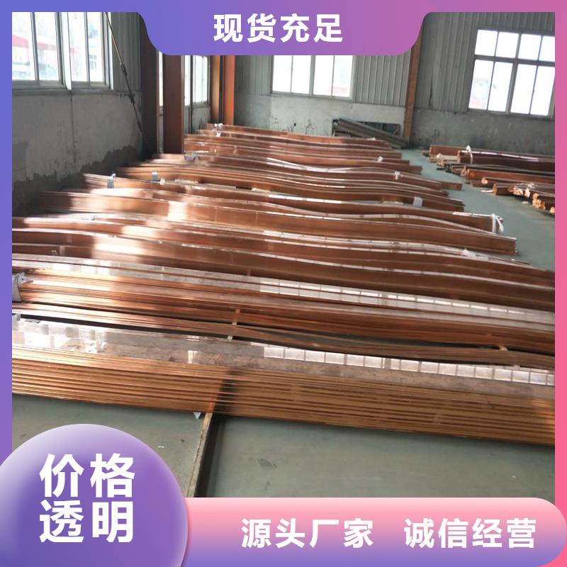 镀锡铜排TMY8*120/好货您选