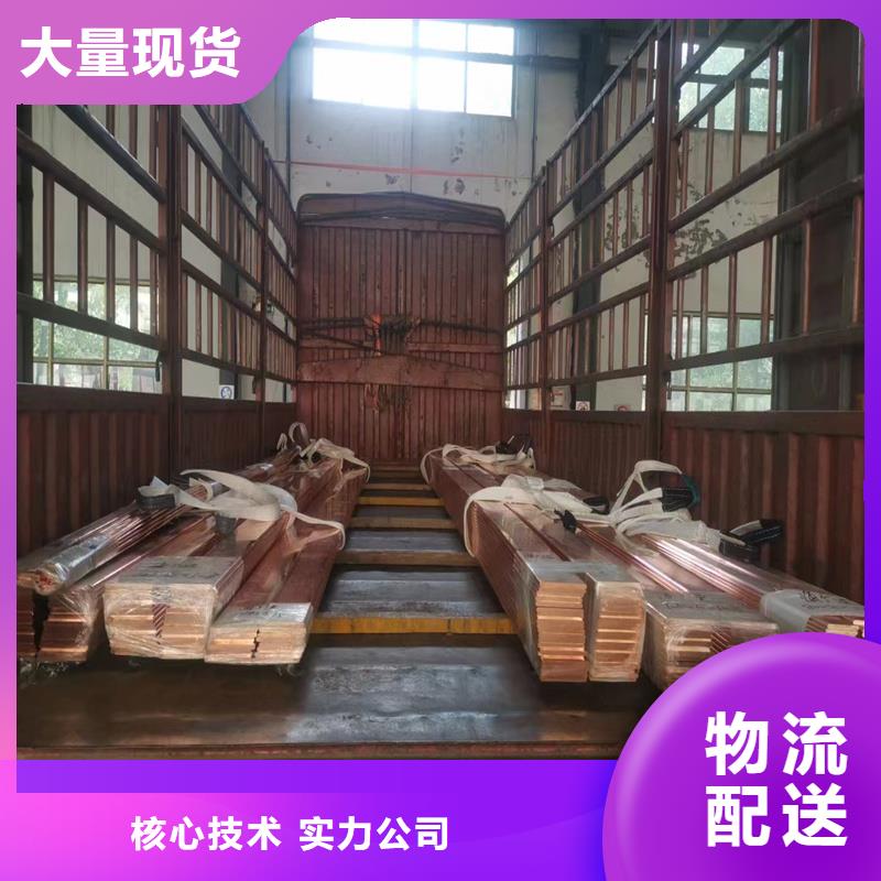 H70六角铜棒〖实力厂家量大优惠〗