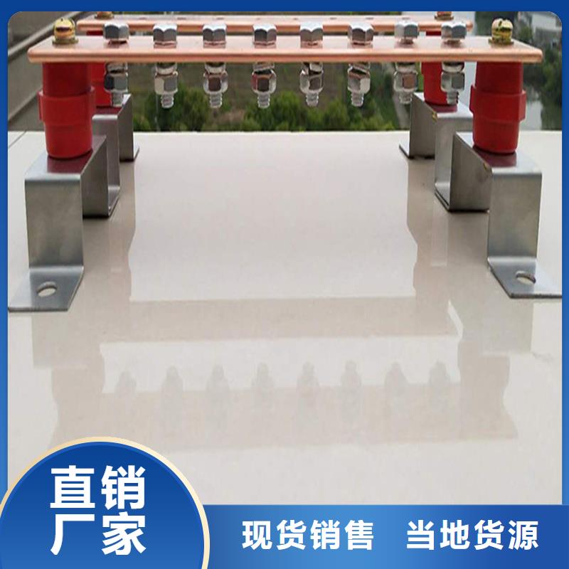 镀锡铜排TMY60*5/现货批发