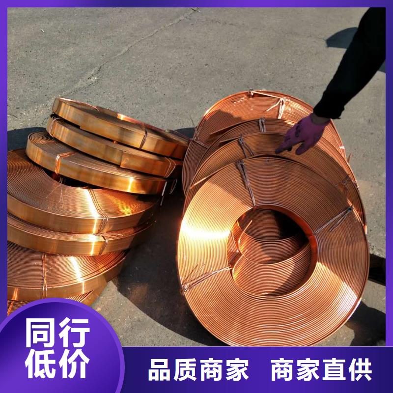 H70六角铜棒〖实力厂家量大优惠〗