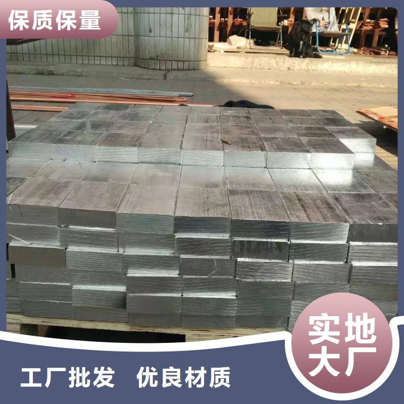 【100*0.3铜皮】%采购纯铜产品注意三大事项