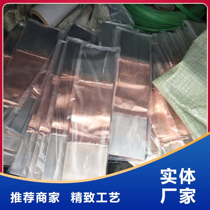 H68铜棒〖实力厂家量大优惠〗