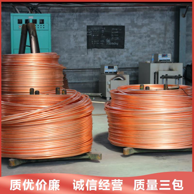 镀锡铜排TMY8*120/好货您选