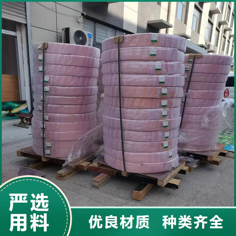 16*16*1.5铜方管现货批发