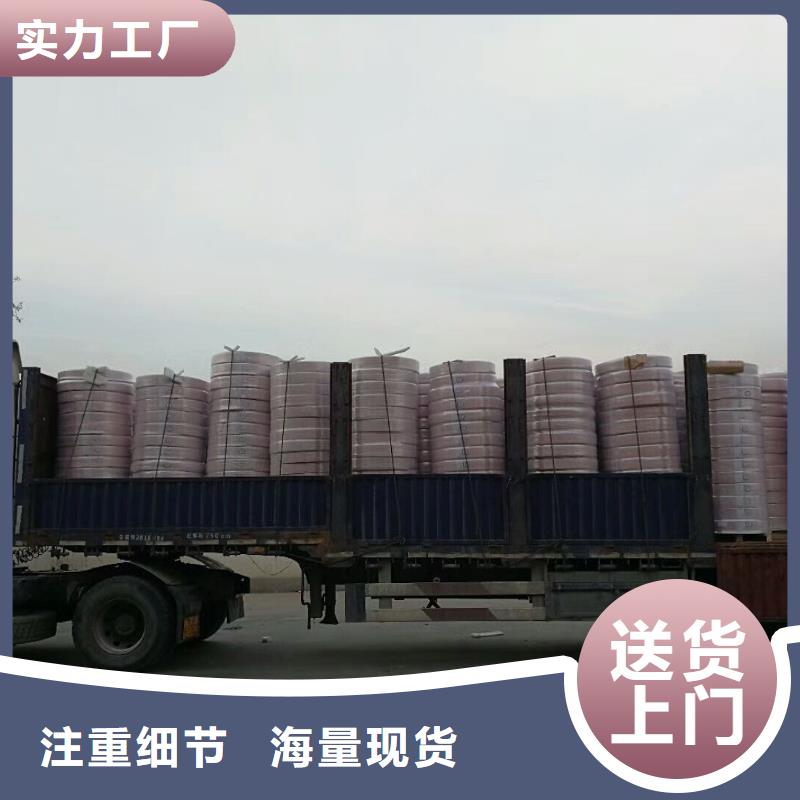 〖6*1覆塑铜管〗?