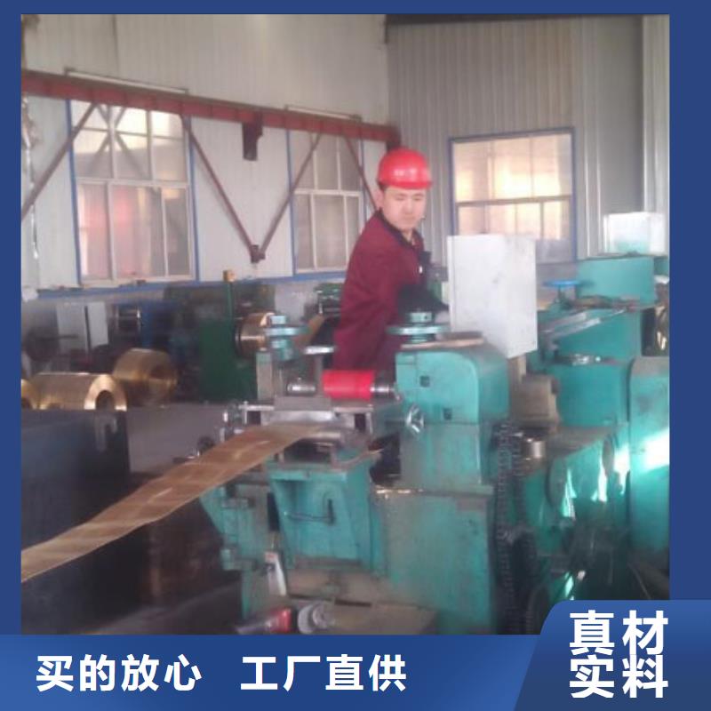 QA110-3-1.5铝铜棒保障售后无忧