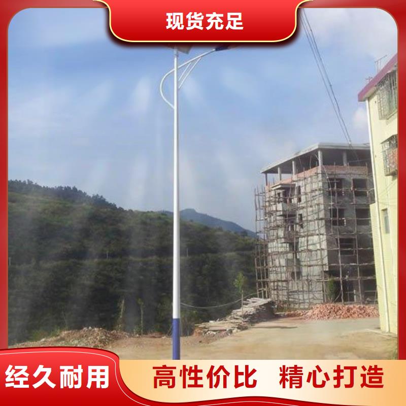 太阳能市电 太阳能路灯厂家现货供应