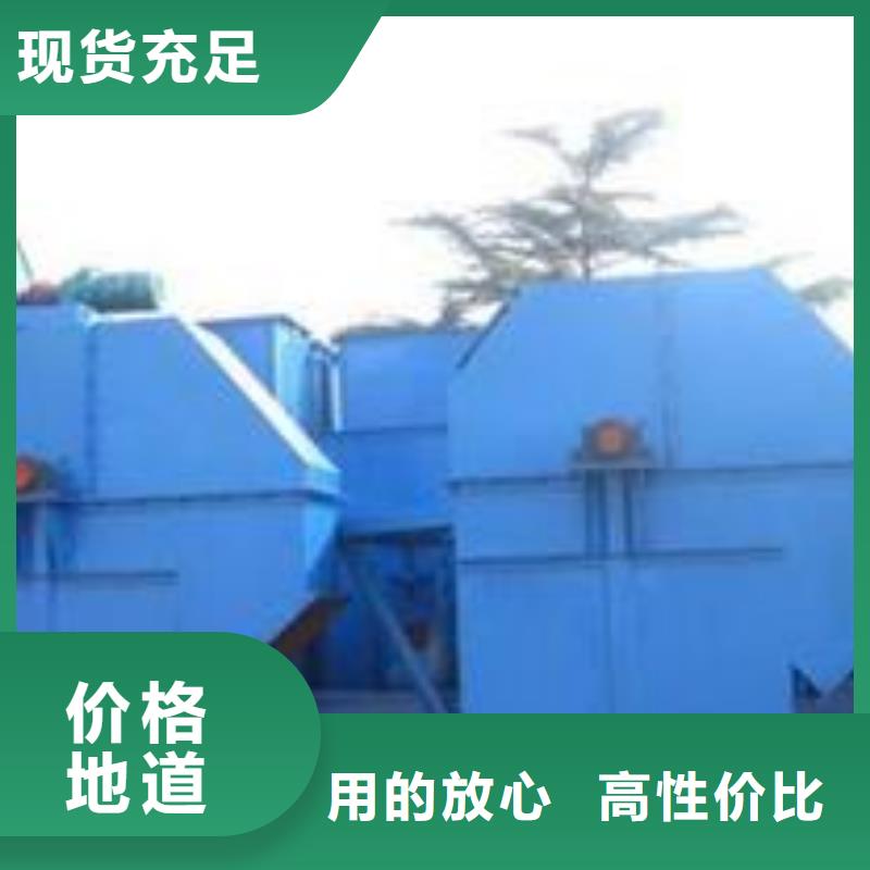 机工业油烟净化器拥有多家成功案例