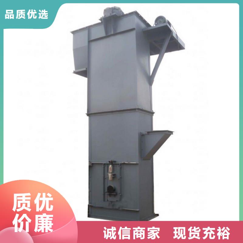 机_无轴螺旋输送机物美价优