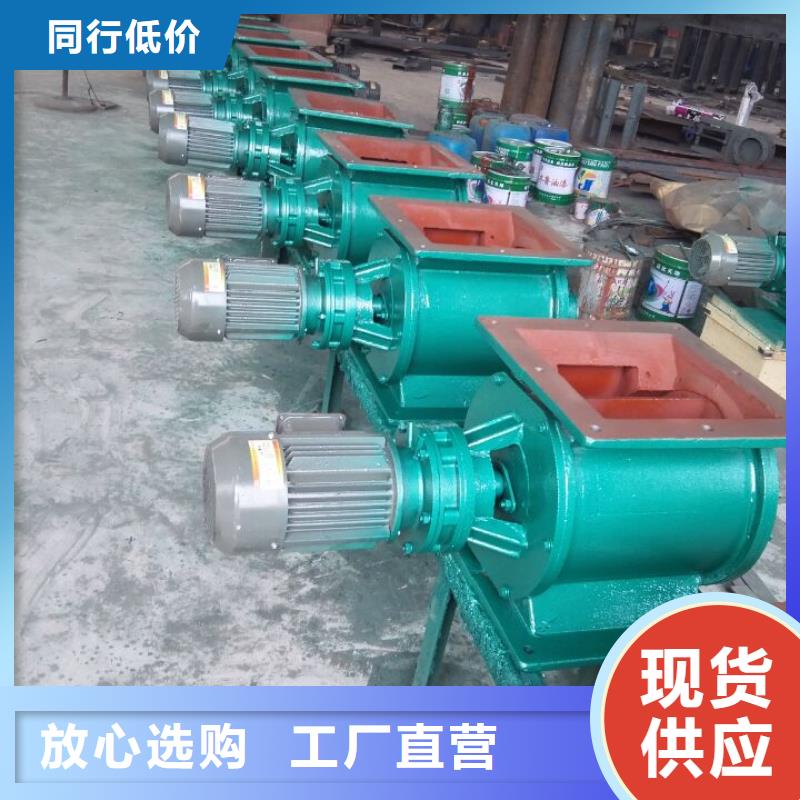 闸阀不锈钢U型螺旋输送机客户满意度高