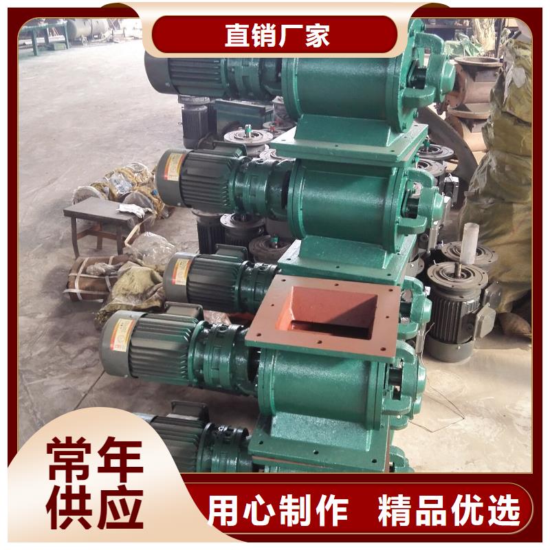 闸阀-【螺旋输送机】现货直发