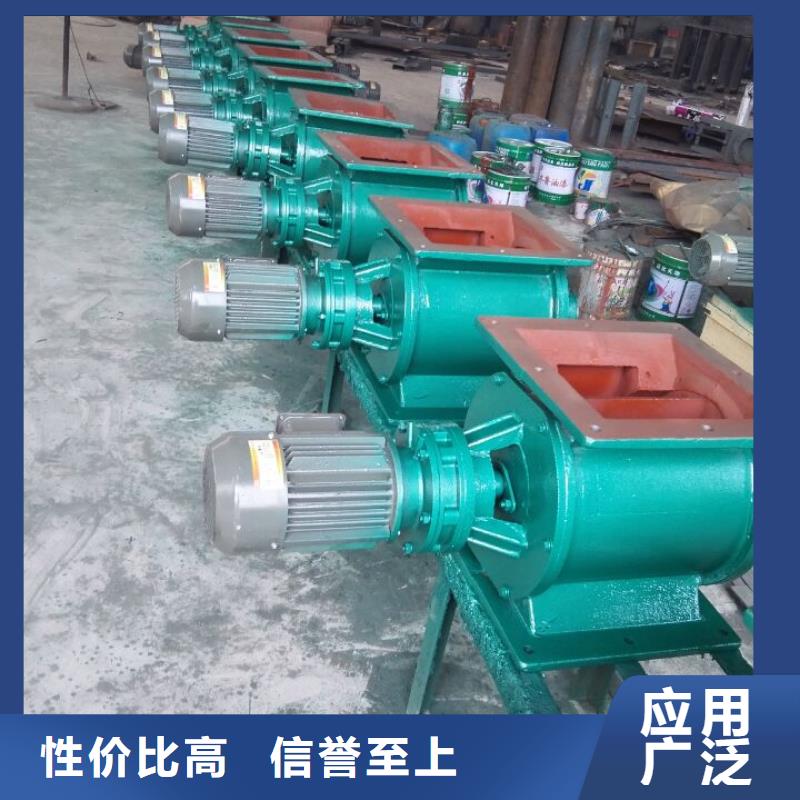 闸阀 FU拉链机物美价优