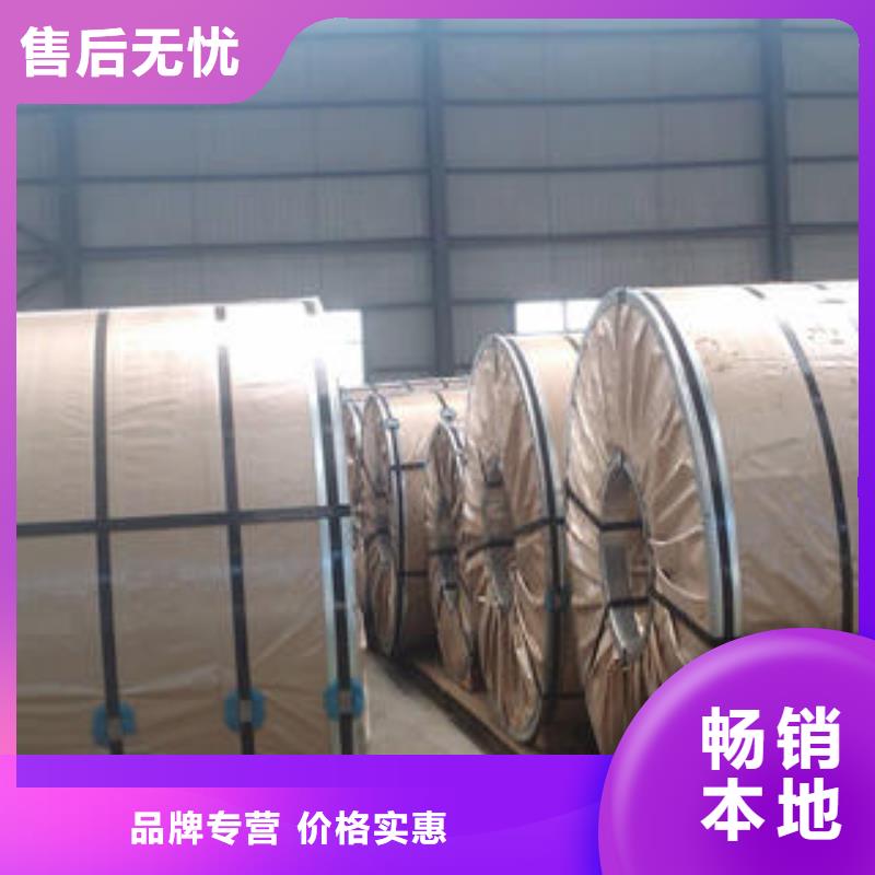 不锈钢板 不锈钢焊管款式多样