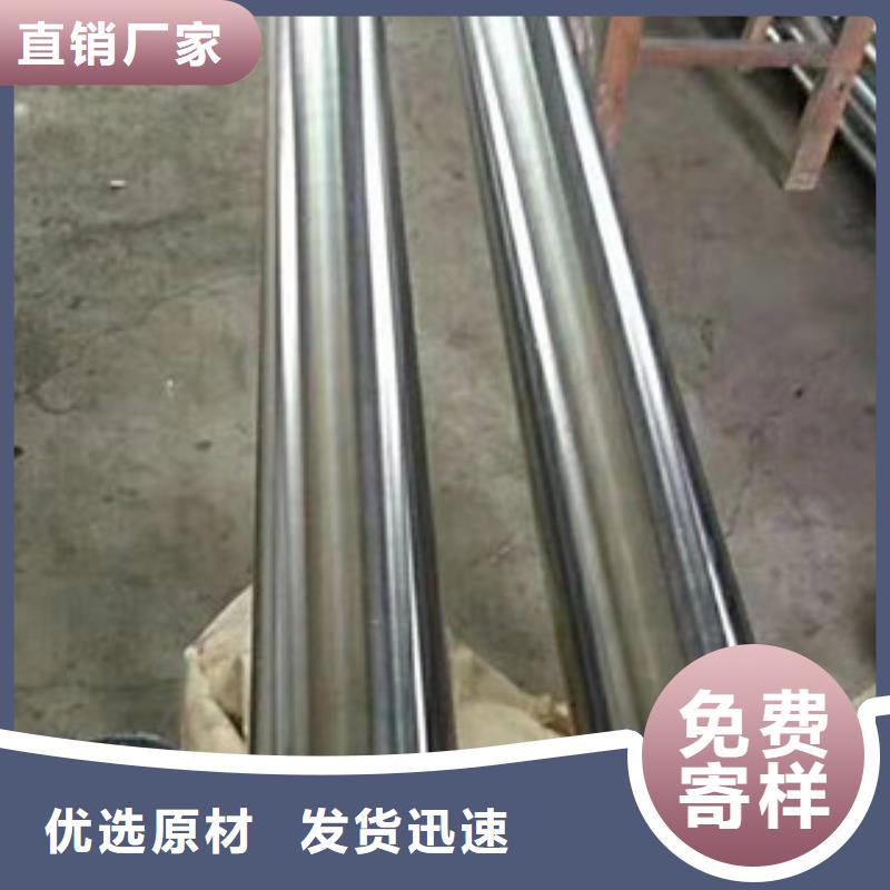 镀铬钢管_精密钢管实体厂家大量现货