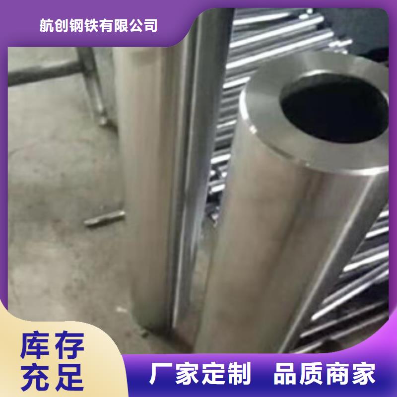 镀铬钢管【16mndg无缝钢管】品种全