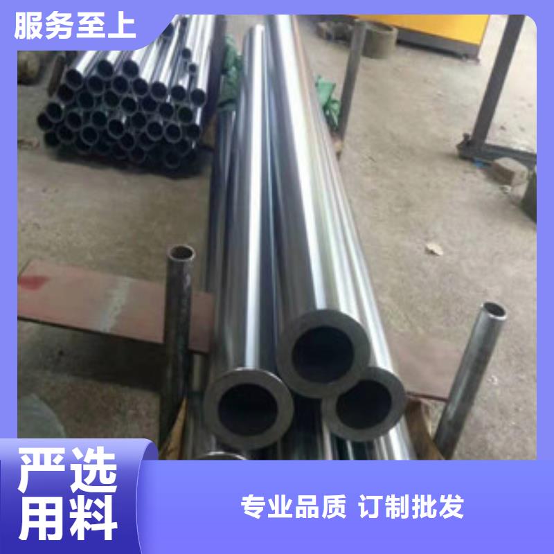 镀铬钢管【16mndg无缝钢管】品种全