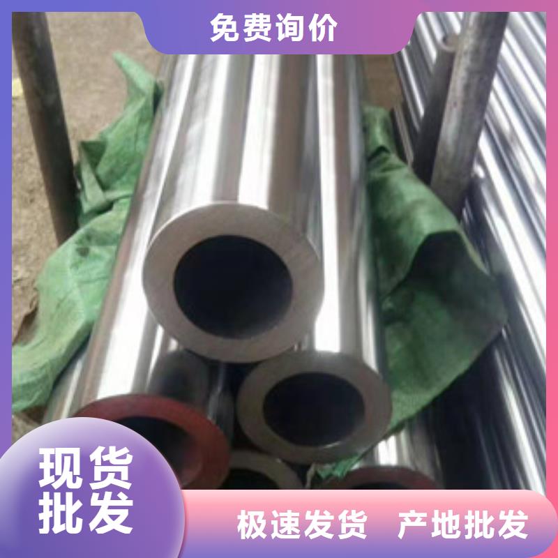 镀铬钢管无缝钢管快速生产