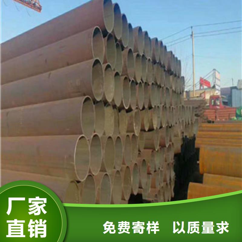 合金钢管_异型钢管优良材质