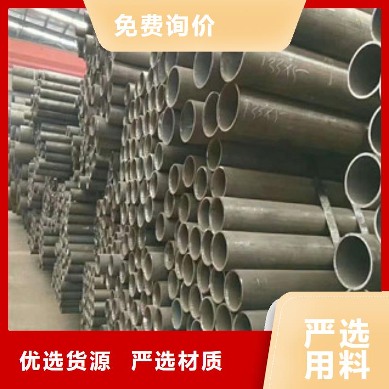 合金钢管精密钢管以质量求生存