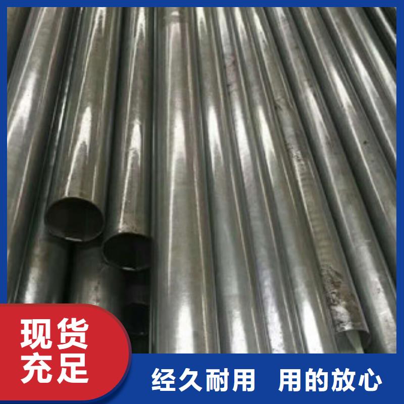 合金钢管低中压锅炉管常年出售