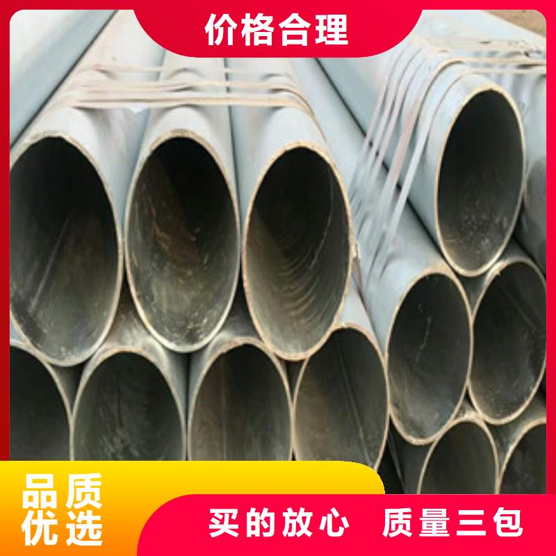 合金钢管耐磨钢板匠心工艺