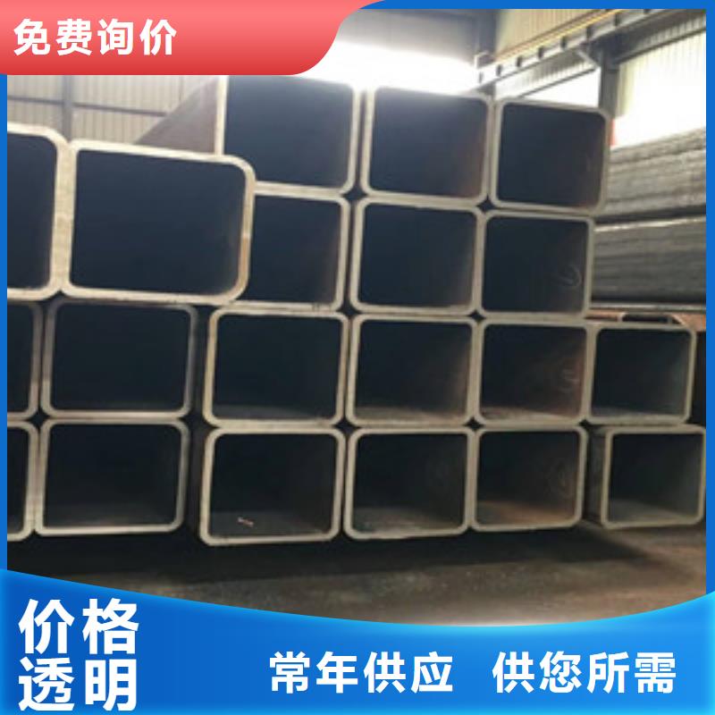 方矩管,高压锅炉管敢与同行比质量