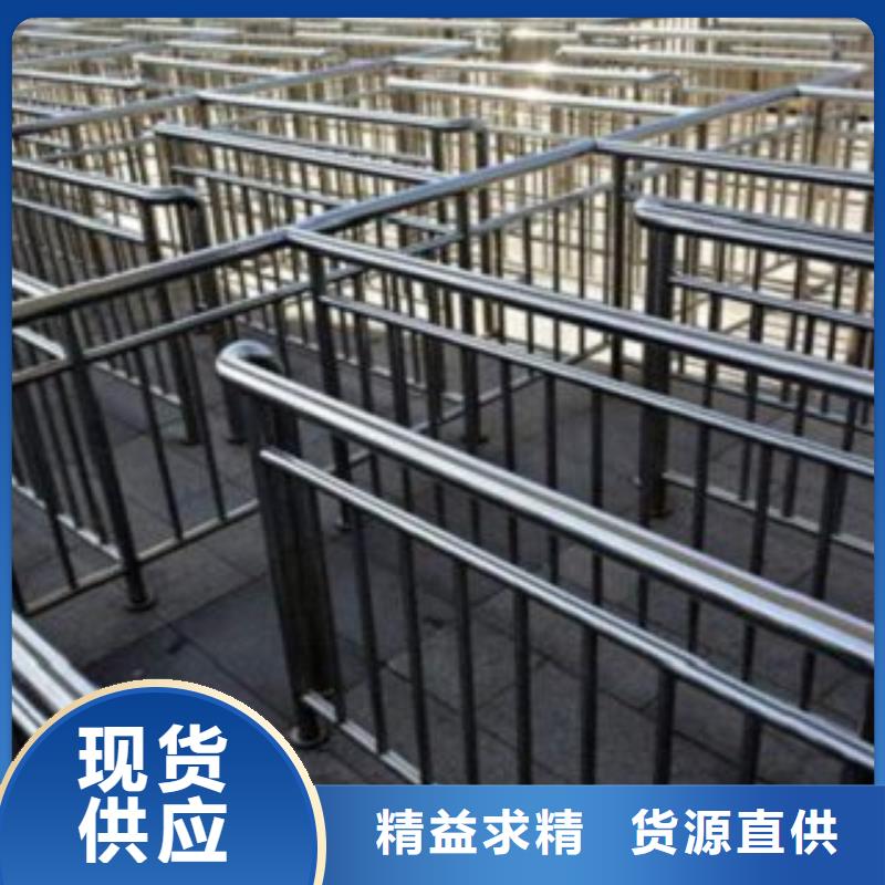 护栏3【城市景观防护栏】客户满意度高