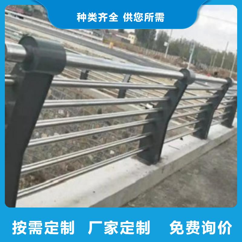 护栏3河道景观护栏用心制造