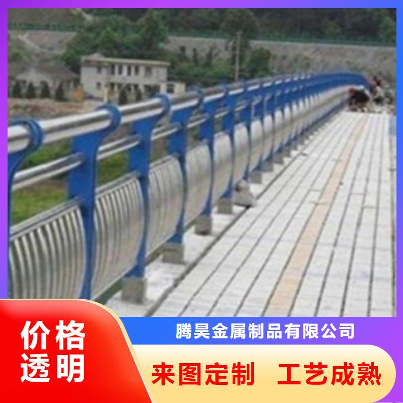 不锈钢复合管护栏2【中央分隔栏】售后服务完善