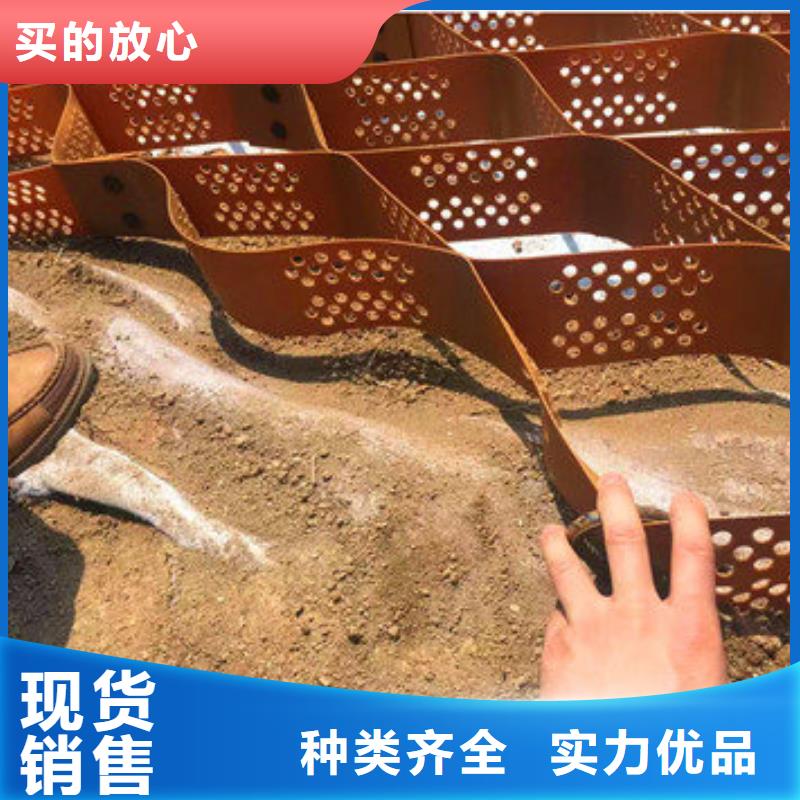 护坡土工格室类别区分法