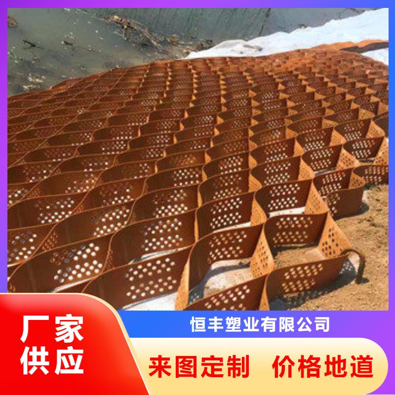 蜂巢格室_【三维植被网】出厂价