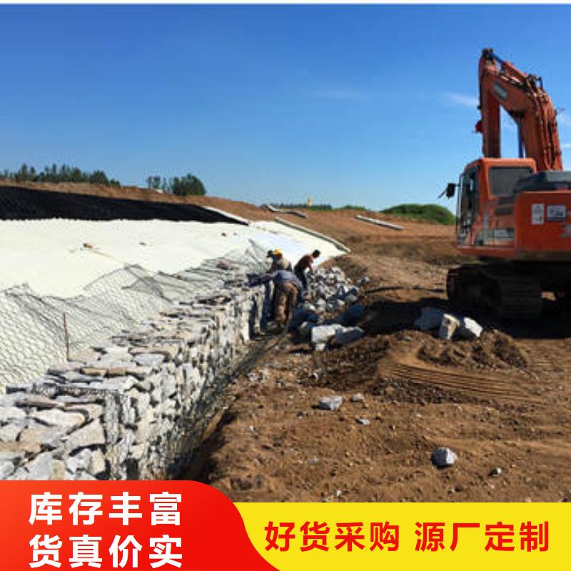 蜂巢格室玻纤格栅有实力有经验