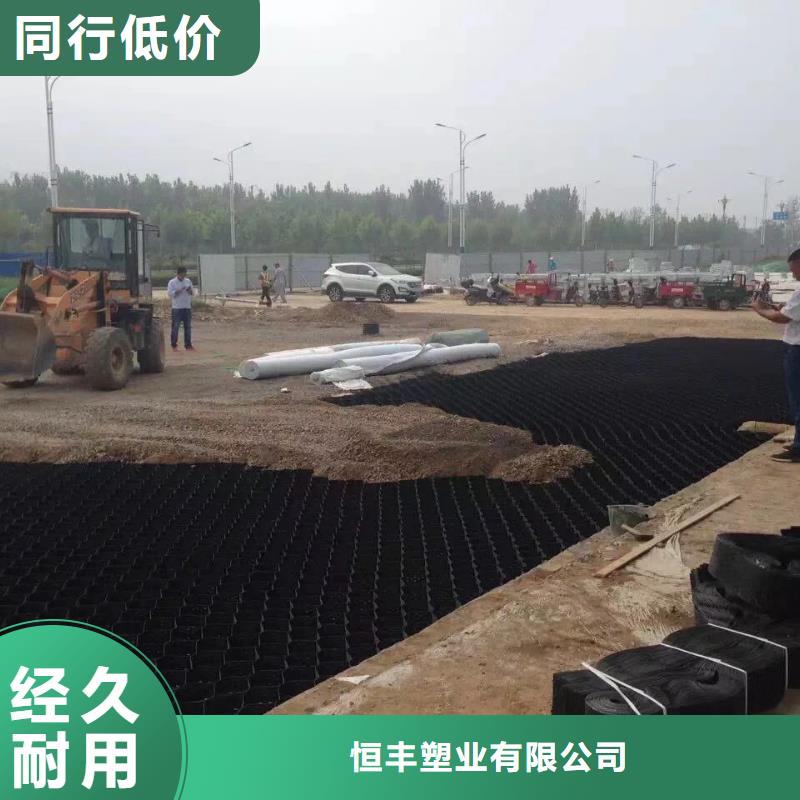 蜂巢格室聚酯玻纤布款式新颖