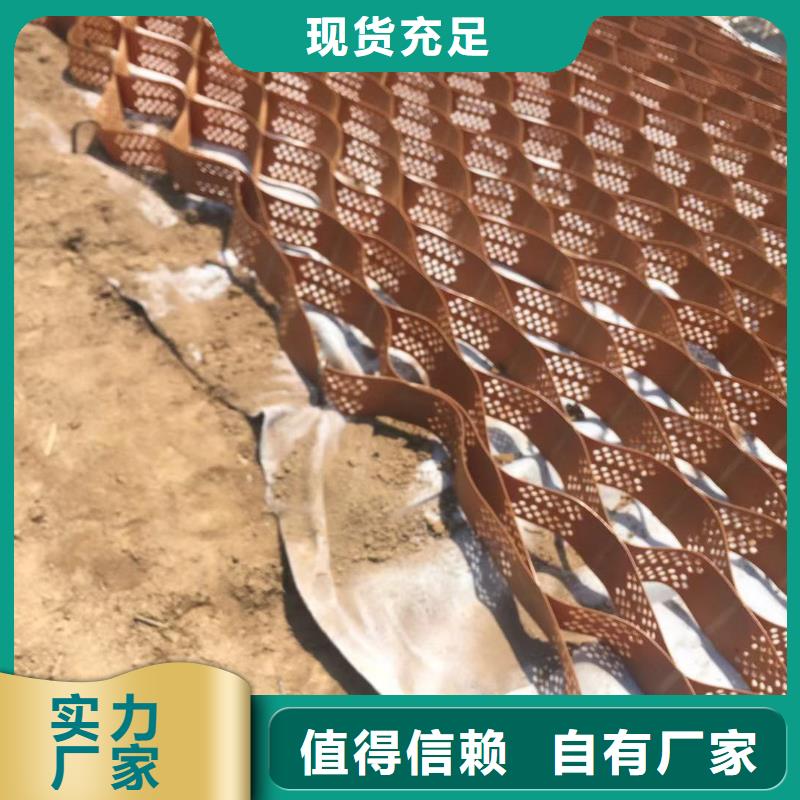 蜂巢格室_蜂巢土工格室价格地道