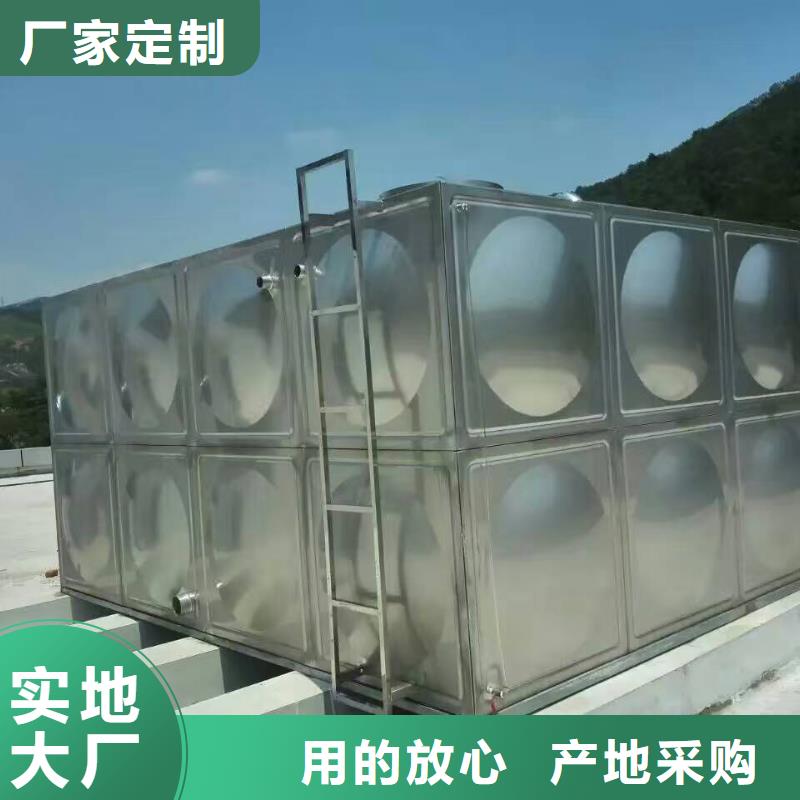 利津县不锈钢水箱厂家直销