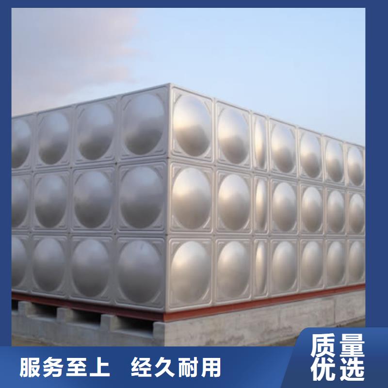 #箱泵一体化#-品牌厂家