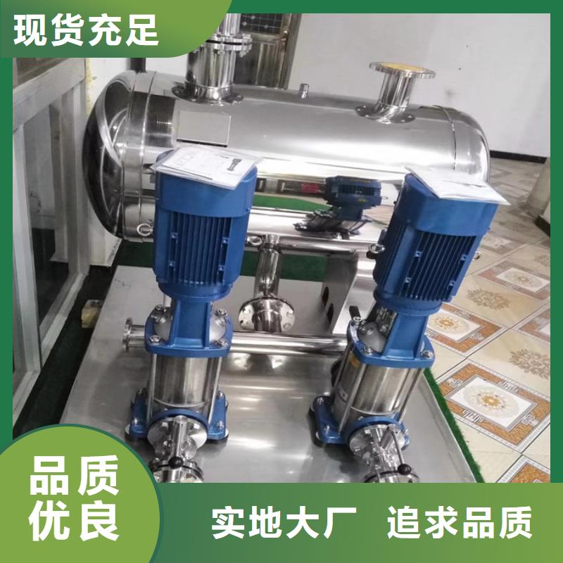 高层供水规格种类详细介绍品牌