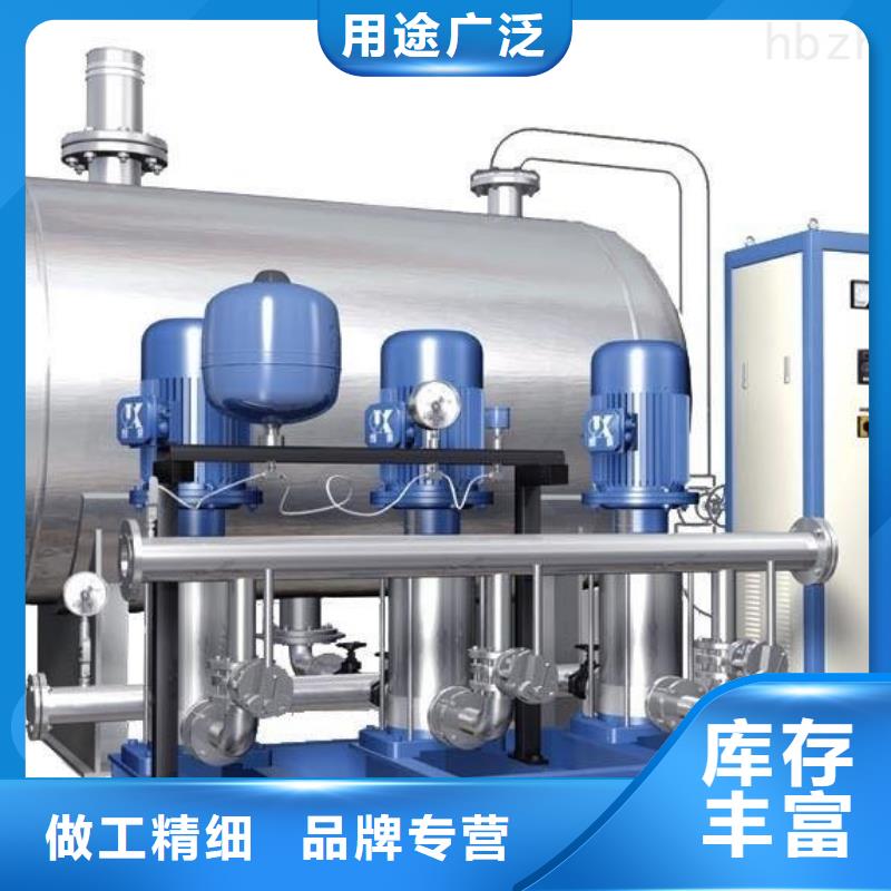 服务周到的无负压变频供水公司