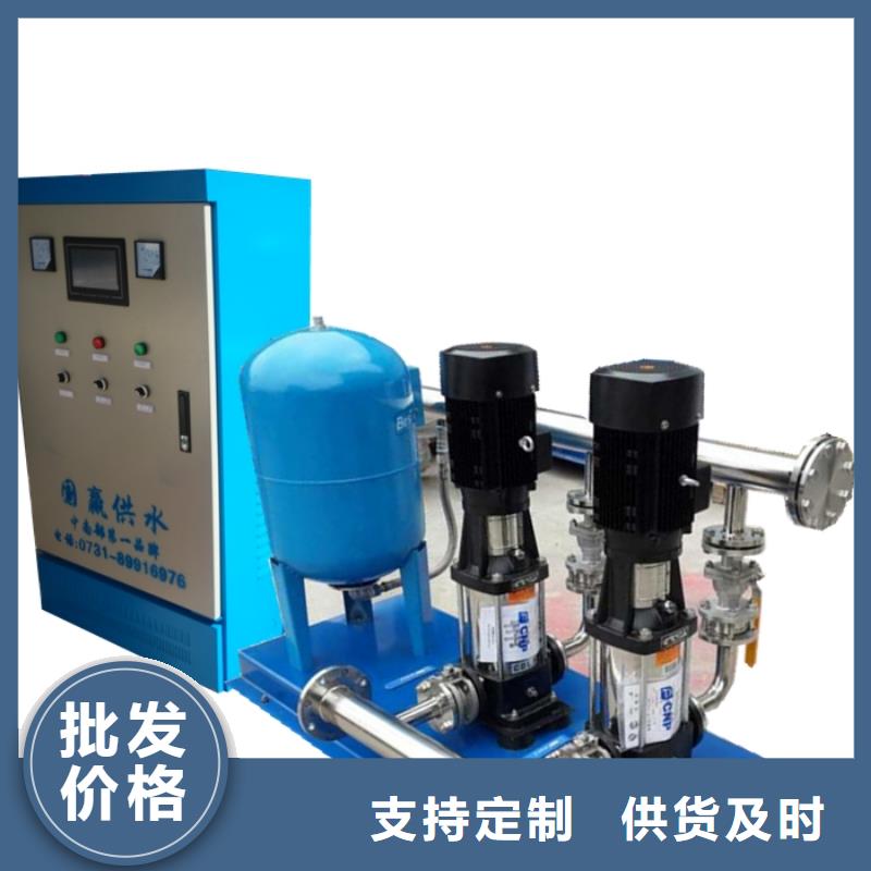 变频供水设备的规格尺寸