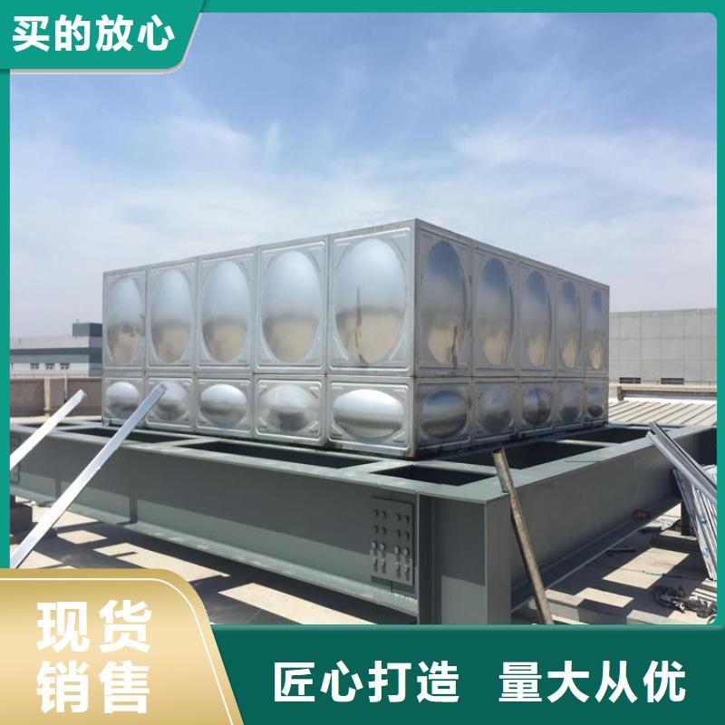 消防水箱-量大价优