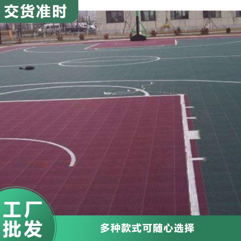 悬浮地板乒乓球台专业生产厂家