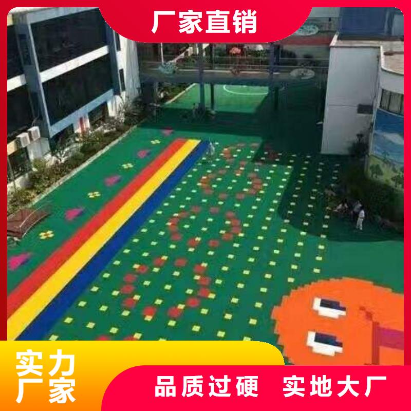 悬浮地板塑胶跑道拥有多家成功案例