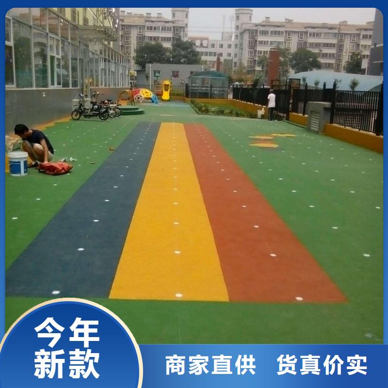 塑胶地板 硅pu球场厂家供应