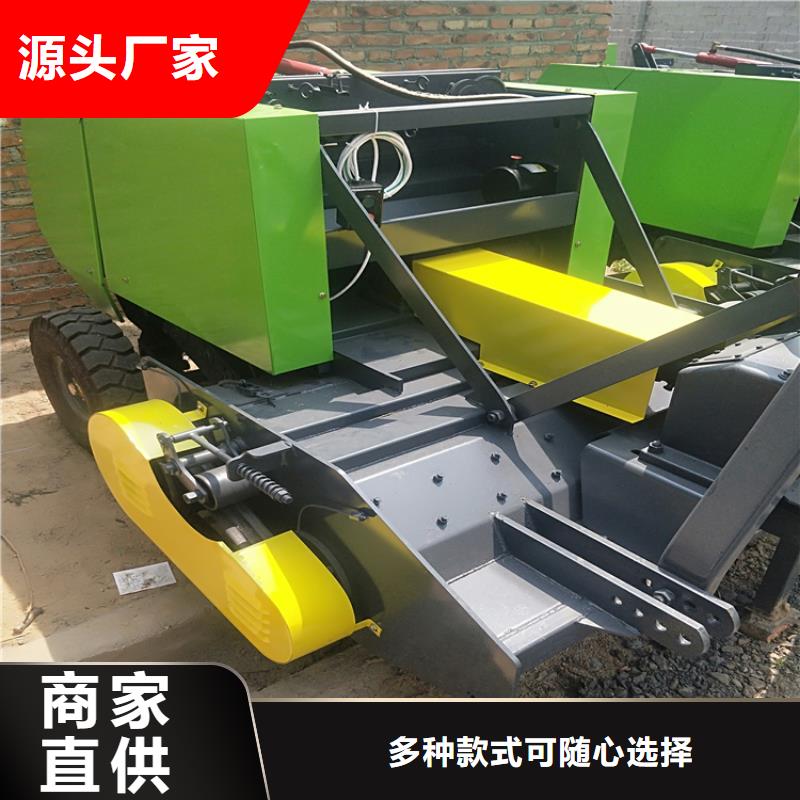 打捆机卡斯罗犬品牌专营