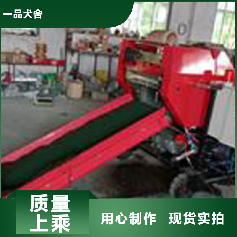 打捆包膜机_拉布拉多犬工厂认证