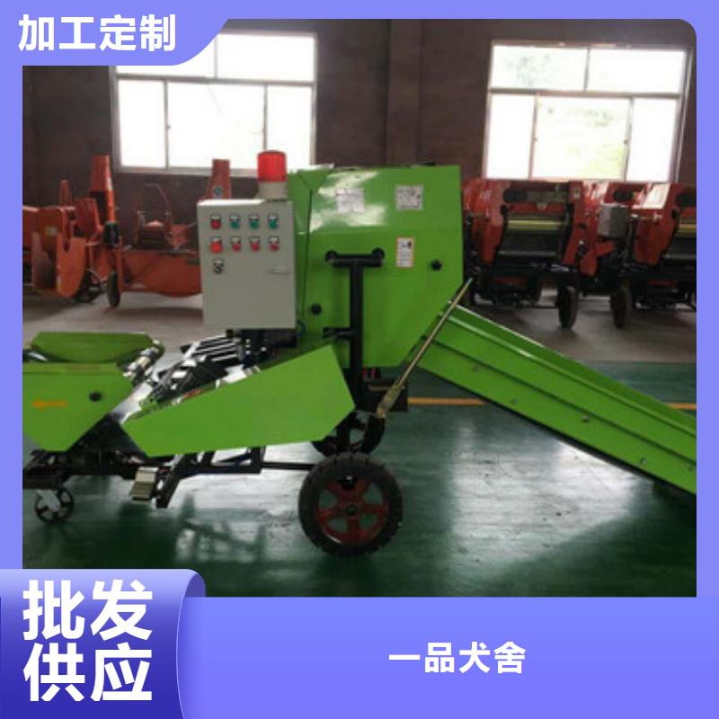 打捆包膜机_罗威纳犬当日价格